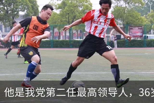 他是我党第二任最高领导人，36岁英勇牺牲，妻子成全国妇联副主席！