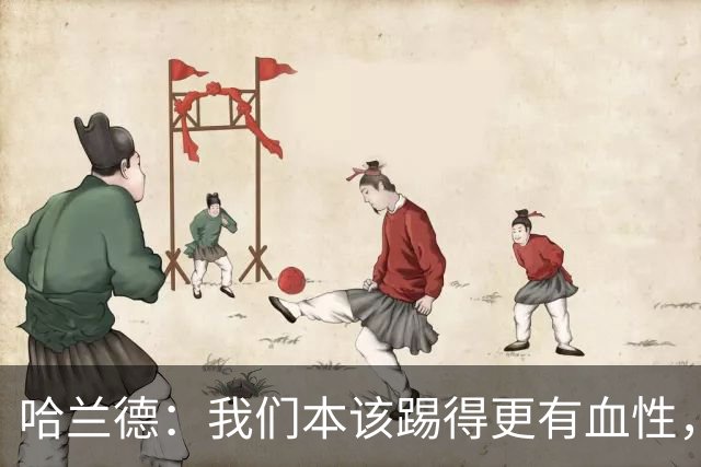 哈兰德：我们本该踢得更有血性，我自己也本该进更多球