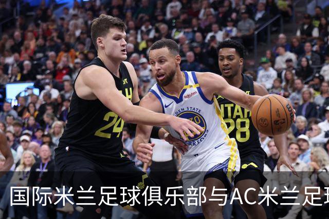 国际米兰足球俱乐部与AC米兰足球俱乐部联合揭晓忠利球场：球迷未来全新主场，米兰城全新地标