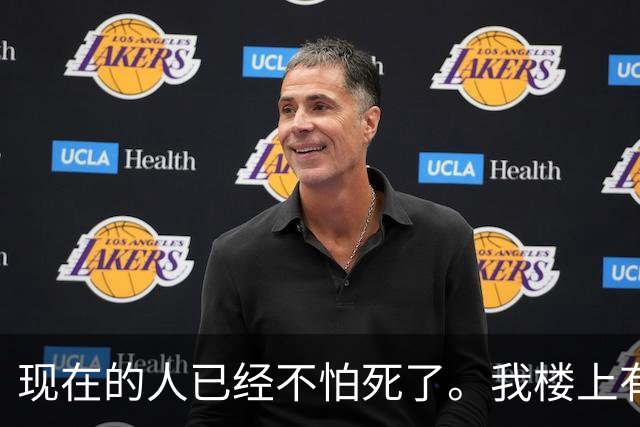 现在的人已经不怕死了。我楼上有个老太太，69岁，查出来肝癌晚期