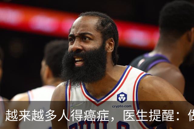 越来越多人得癌症，医生提醒：做饭时的6个坏习惯，别再继续做了