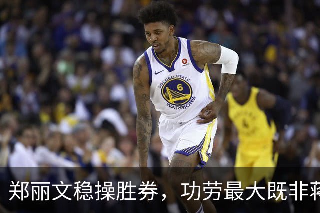 郑丽文稳操胜券，功劳最大既非蒋万安，也非卢秀燕，竟是赖清德？