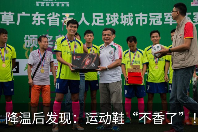 降温后发现：运动鞋“不香了”！今年更火的“丑丑鞋”，保暖高级
