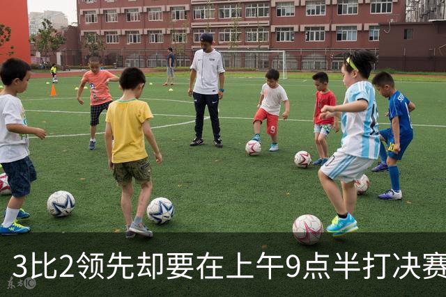 3比2领先却要在上午9点半打决赛，科尔一句话点燃WNBA争论